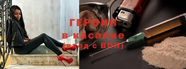 тгк Алзамай