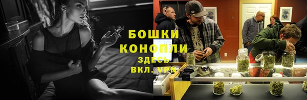 МДМА Всеволожск