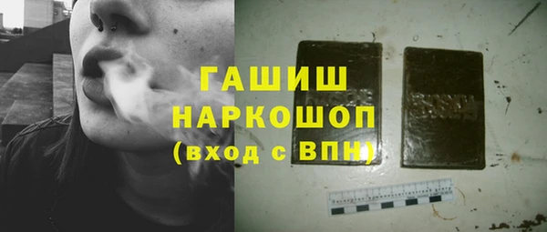 марки lsd Алексин