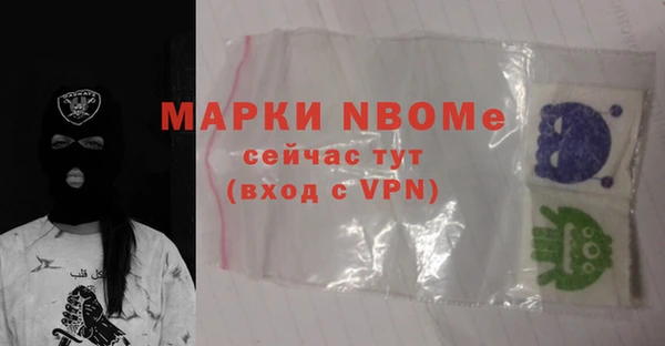 тгк Алзамай