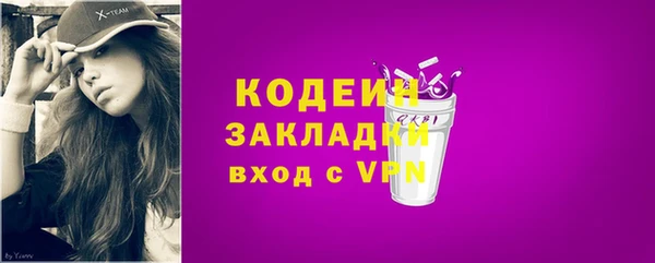 марки lsd Алексин
