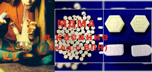 альфа пвп Алексеевка