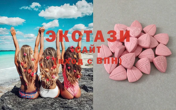 марки lsd Алексин