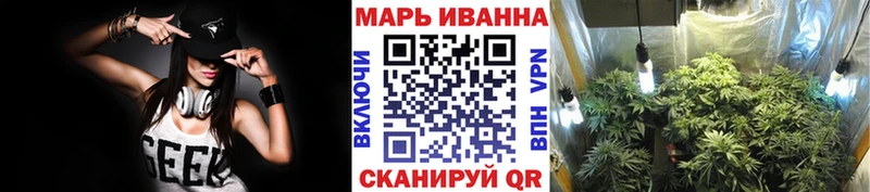 наркошоп Зуевка кракен tor Каннабис AK-47